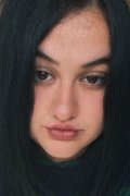 Карина