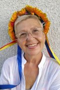 Валентина
