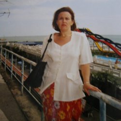 Арина