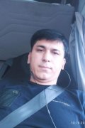 Камол