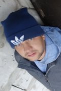 Бро