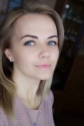 Елена