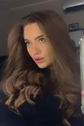 Ангелина