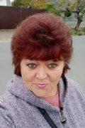 Людмила