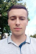 Андрей