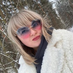 Юлия