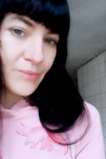 Алла