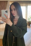 Карина