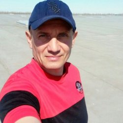Константин