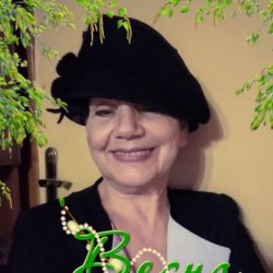 Прокопова