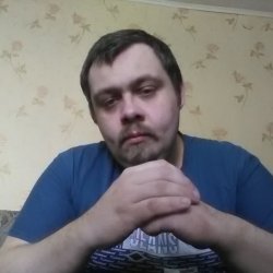 Сергей