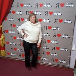 Валентина