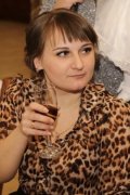 Валентина