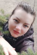 Оксана