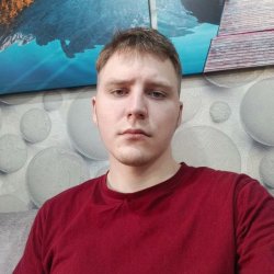 Данила