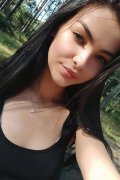 Сандра