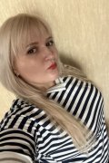 Таїсія