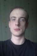 Артем