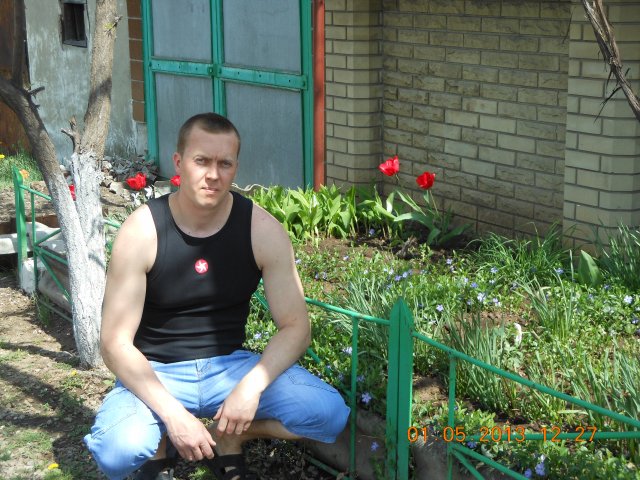 Знакомства С Мужчинами В Красном Луче знакомства с мужчинами в красном луче