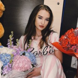 Alina