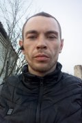 Вова