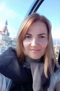 Наталья