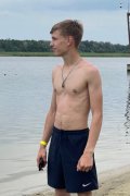 Кирилл