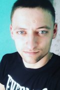 Олег