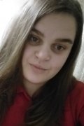 Алина