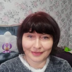 Оксана