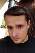 Серега
