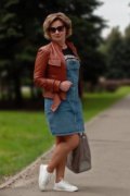 Хелена