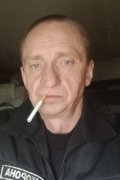 Вячеслав