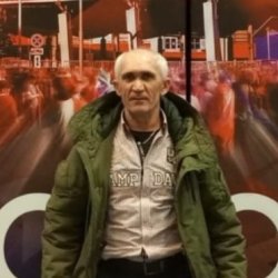 Нигмат
