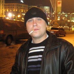 Артем