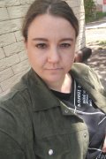 Татьяна