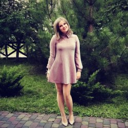 Нина