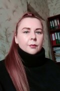 Людмила