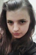Карина