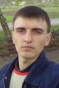Олег