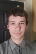 Григорий