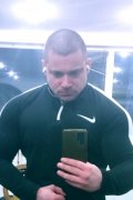 Ваня