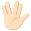 :vulcan_tone1: