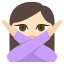 :no_good_tone1: